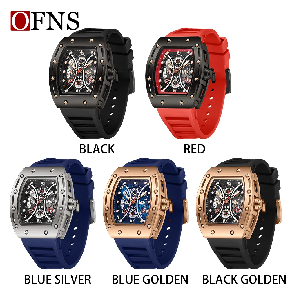 OFNS Top Brand New Quartz Men\'s Watch Fashion Trend Wine Bucket Design Silicone Strap Calendar Waterproof Luminous Sports Watch