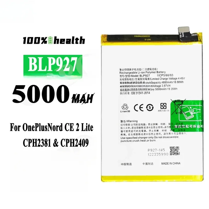 OnePlus Nord CE 2 Lite 5G CPH2409 CPH2381 新しくアップグレードされた交換用携帯電話バッテリー BLP927 3.87V 5000mAh + ツール