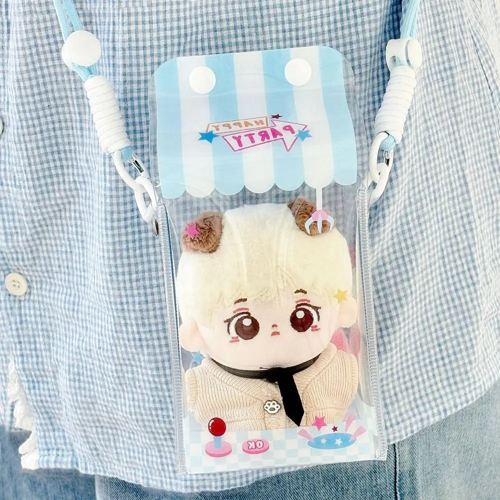 

Kawaii милая сумка для демонстрации куклы с молоком, прозрачная сумка для переноски куклы на ремешке, сумка через плечо с героями мультфильмов, кошелек для монет для куклы
