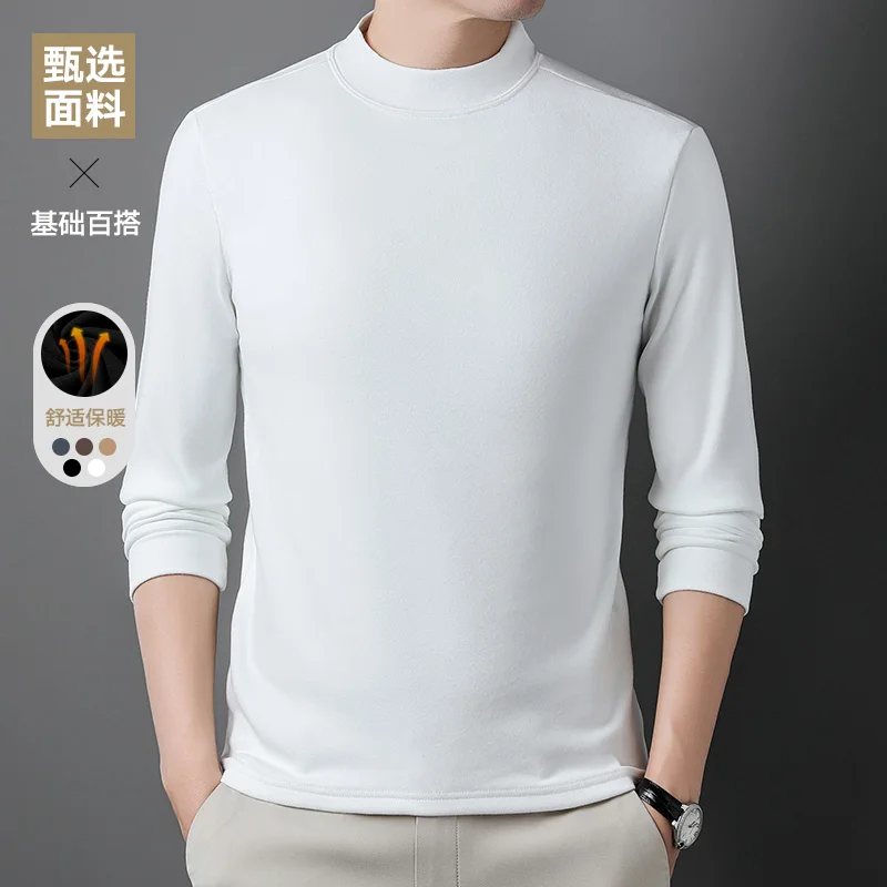 Autumn and winter men's base T-shirt, German velvet warm long sleeved top, solid color Korean casual sweatshirt