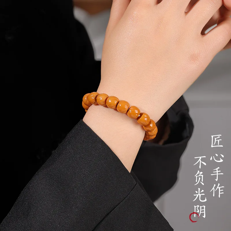 Monkey Bracelet Tiger Whisker Walnut Hand Twisting Soft Finger Beads