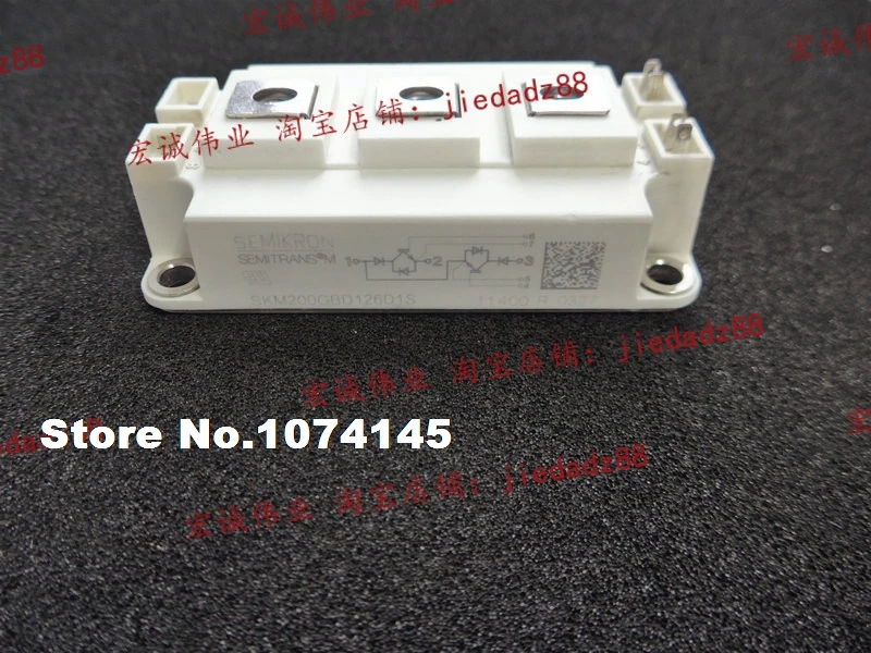 

SKM200GBD126D1S IGBT power module