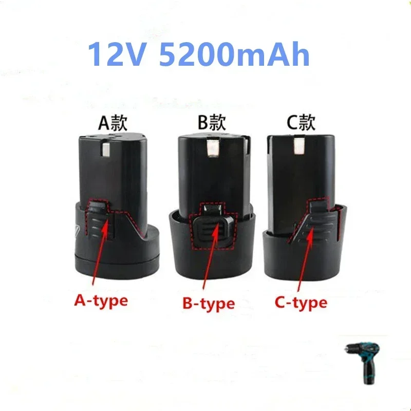 12V 16.8V 25V Lithium Battery  For Electric Drill Cordless Screwdriver Power Tools Rechargeble 3.7v 18650 Li-ion Battery inside