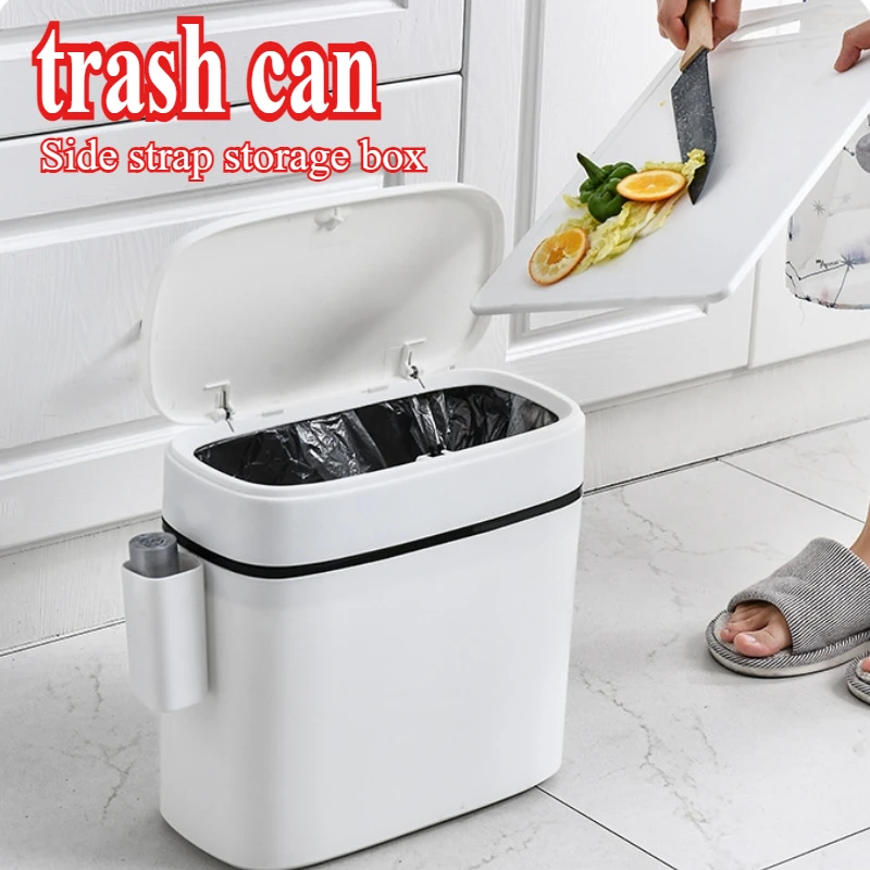 12L Toilet Waste Paper Bin with Lid Household Living Room Press Simple and Creative Modern Nordic Covered Toilet Paper Basket