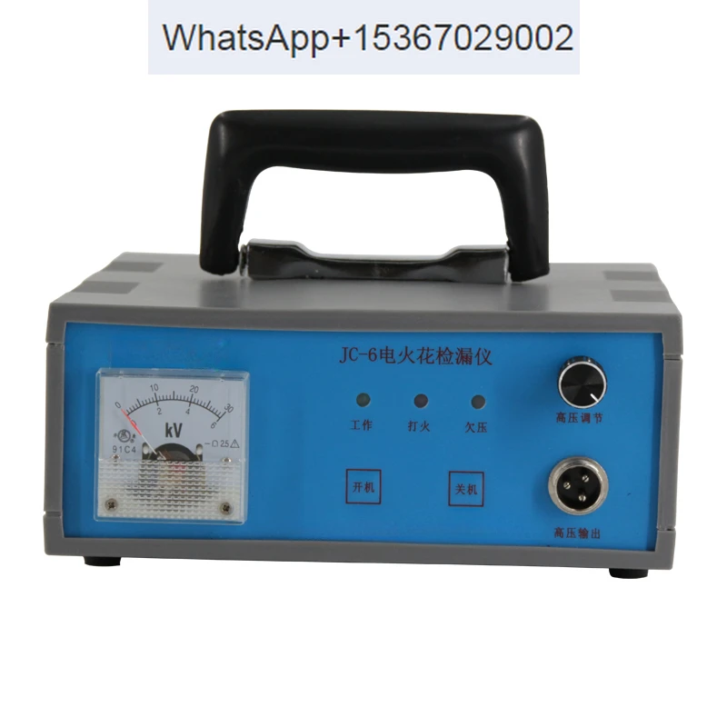 JC-6 DC Spark Leakage Tester Charging Glass Flake Asphalt Enamel Pipeline Anti corrosion Coating Tester