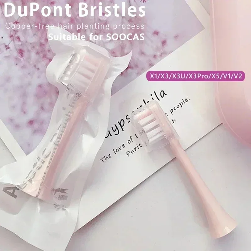 SOOCAS 교체용 음파 칫솔 헤드, 부드러운 강모 노즐, 깨끗한 칫솔 헤드, 진공 강모, X3, X3U, X5