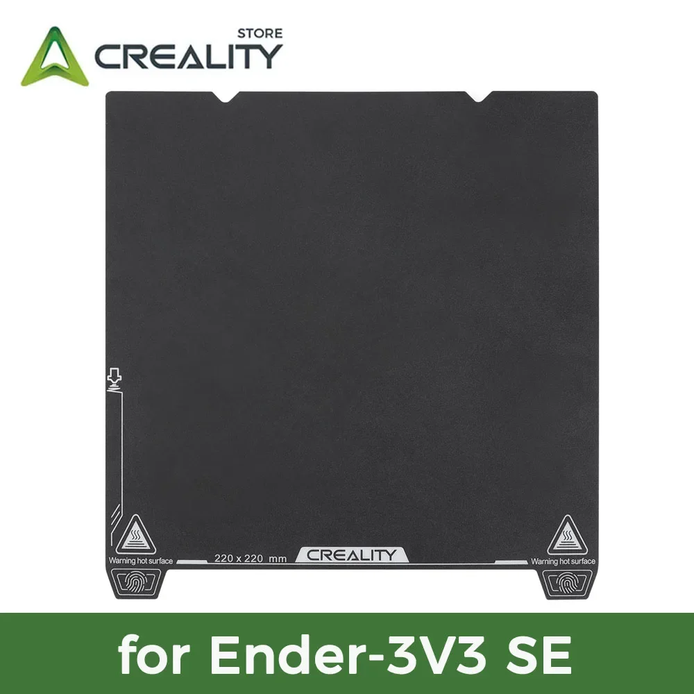 

Creality Ender-3V3 SE Комплект пластин из пружинной стали 235 × 235 мм Аксессуары для 3D-принтеров для деталей 3D-принтера Ender-3V3 SE