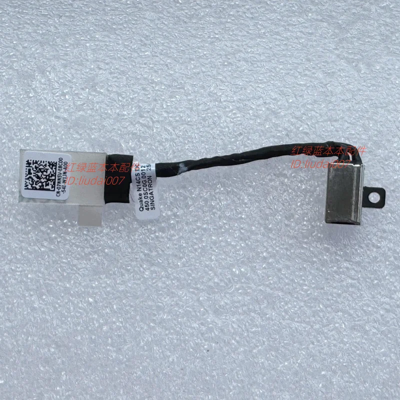 

Для Dell Inspiron 14-5430 16-5630 Разъем питания Зарядная головка 07NN5V