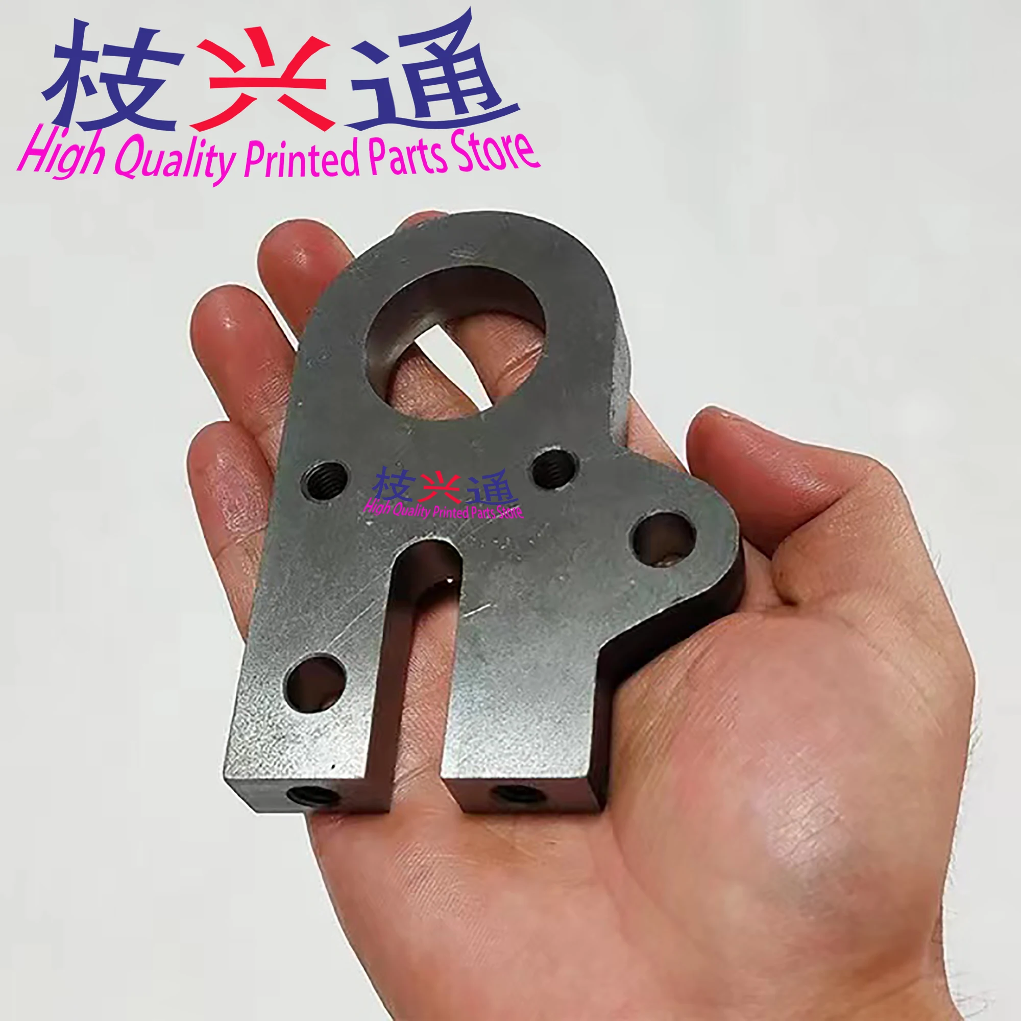 Hochwertige 71.010.013 R-Typ Pendel Swing Frame Ink Roller Bracket Befestigungsplatte