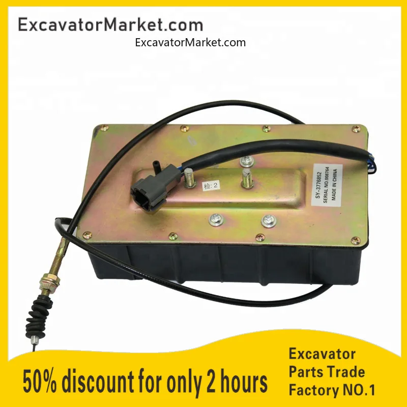 For Sany Sy215c Excavator Flameout Device 60126312 Sany Sy-3776852g Flameout Motor Motor Accessories Excavator Accessories