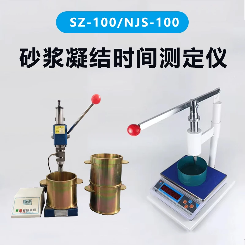 Mortar setting time tester ZKS-100 Mortar pointer, digital display, penetration resistance method, split sensor