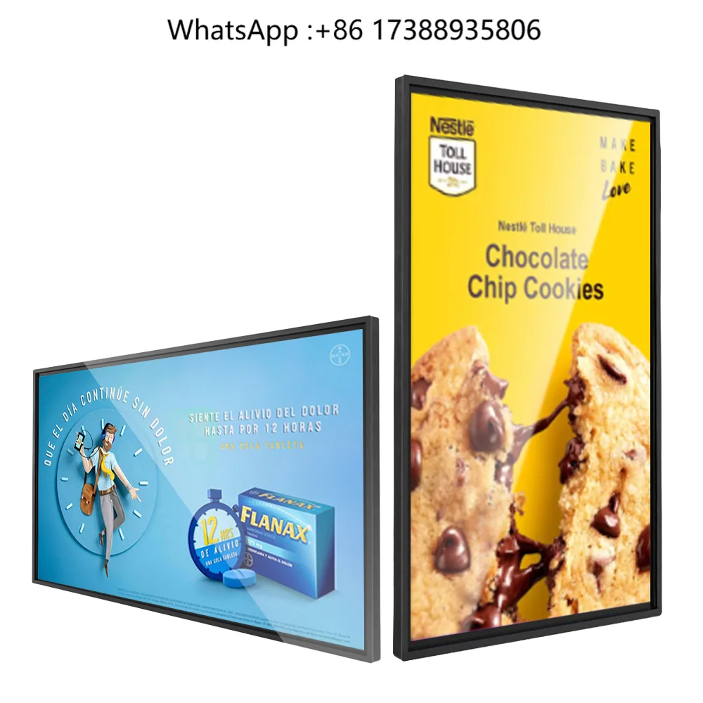 Vertical Multi Media Digital Signage Support Audio Video Image Text Floor Touch Commercial Advertising Display
