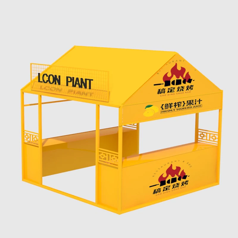 Large-scale event display stand, iron art food festival market stall stand, awning stand, creative night market outdoor stall st