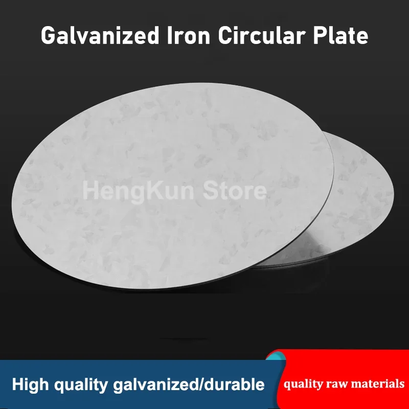 Galvanized Iron Circular Disc Q235/A3 Metal Iron Circular Plate Thickness 0.5mm To 3mm Diameter 50/55/60/65/70/75/80/85/90-300mm