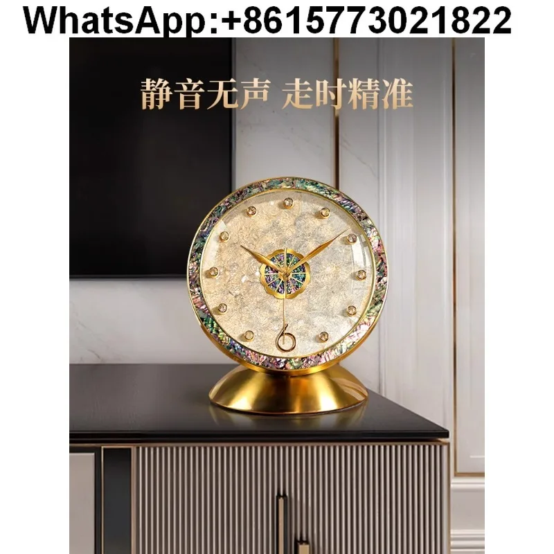 

Shell clock living room 2025 new accessories