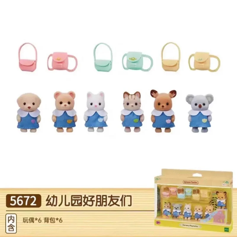 Sylvanian Families 5672 Zestaw – Baby Nursery Uniform recenzja i cena