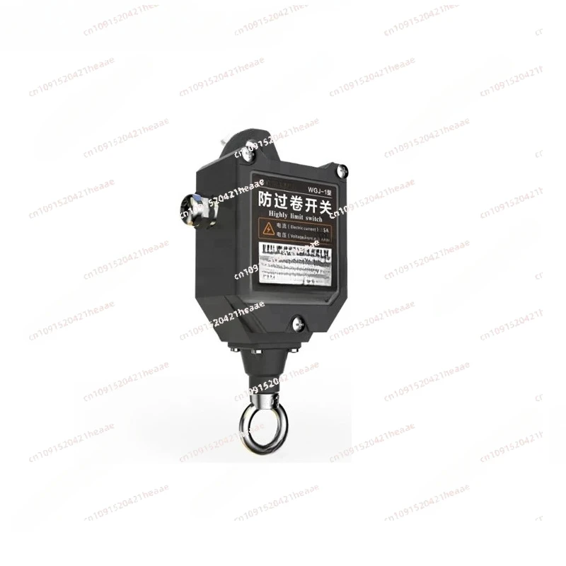 Suitable for WGJ-1 anti roll switch door machine hook height limit