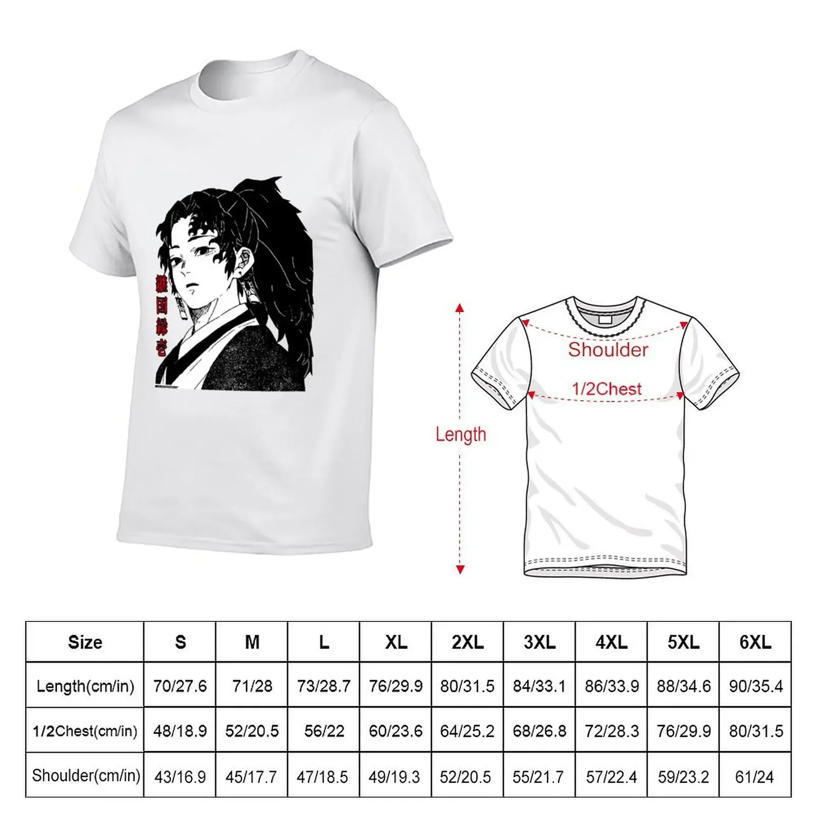 Yoriichi The master of slayers T-Shirt sports fans cute tops cheap stuff t shirts men