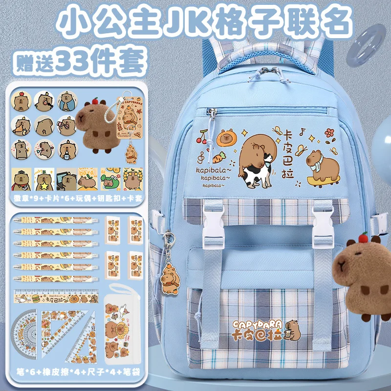 2024 new Kapibara Schoolbag Kawai fashionable school backpack high-looking primary school backpack