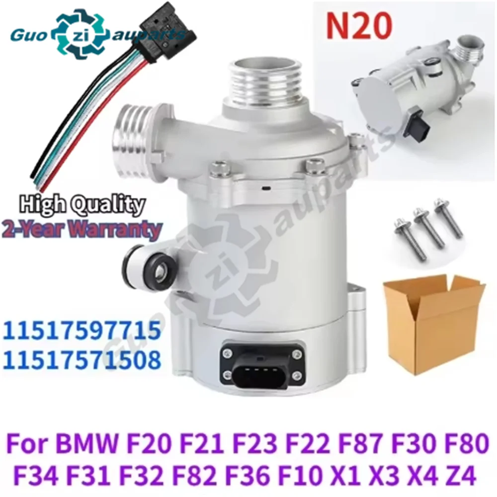 

11517597715 11517571508 For BMW F20 F21 F23 F22 F87 F30 F80 F34 F31 F32 F82 F36 F10 X1 X3 X4 Z4 N20 Engines Brushless Water Pump