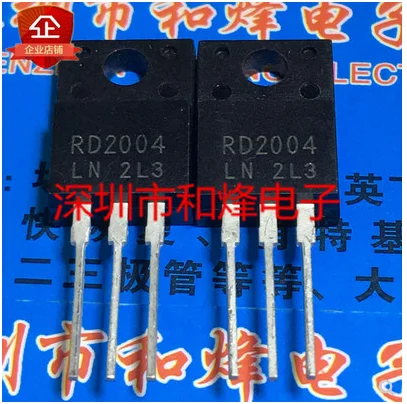 50PCS RD2004 RD2004LN  TO-220F 400V 20A