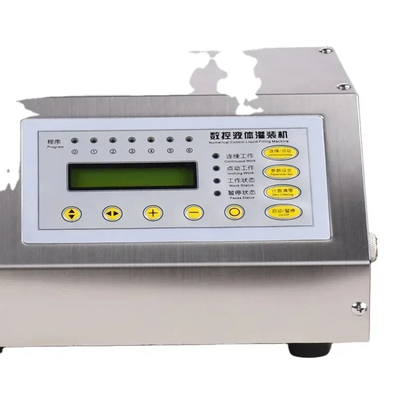Exclusive Supply Cross-Border Small Size Digital Controlled Liquid Filling Hine