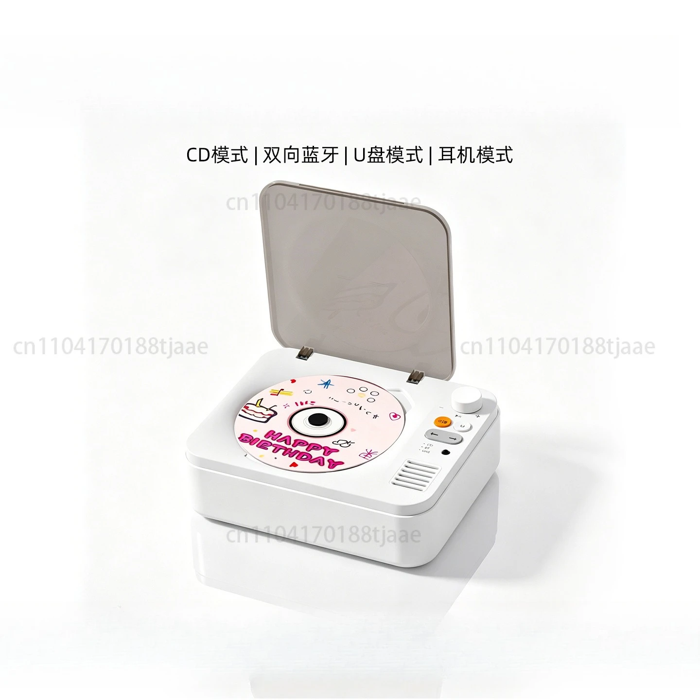 retro CD player two-way bluetooth audio music album portable cd player u disk charging player
