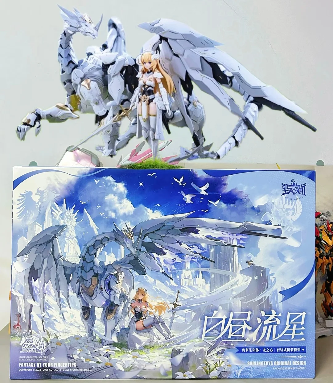 โมเดล Soulingtoys รุ่นดั้งเดิม ชุดประกอบโมเดลหุ่นยนต์มังกรดาวตกกลางวัน ขนาด 1/12 ของเล่นประกอบเอง ฟิกเกอร์แอคชั่น หุ่นยนต์พลาสติก ของขวัญ