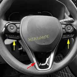 Glossy Black Interior Steering Wheel Switch Cover Frame Trims For 2019-2024 Toyota RAV4 Corolla Cross Touring Sport Suzuki Swace