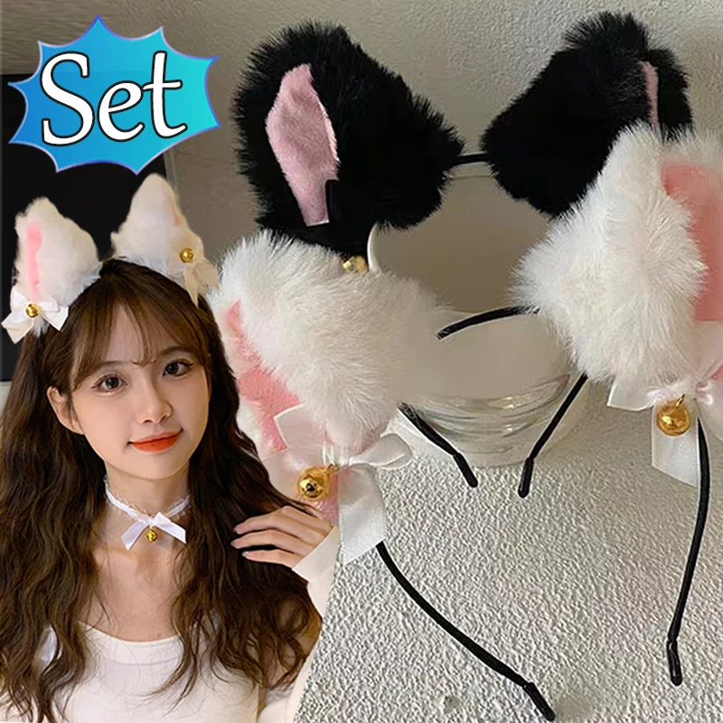 Sexy Cat Ears Headband Necklace Set Women Girls Lace Bow Plush Bell Hairband Cosplay Masquerade-Party Costume Hair Accessories