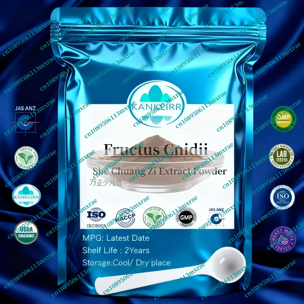 

NO.0314 оптовая индивидуальная упаковка Fructus Cnidii ExtPowder из алюминиевой фольги, внешняя упаковка для глобального изготовления, быстрая доставка