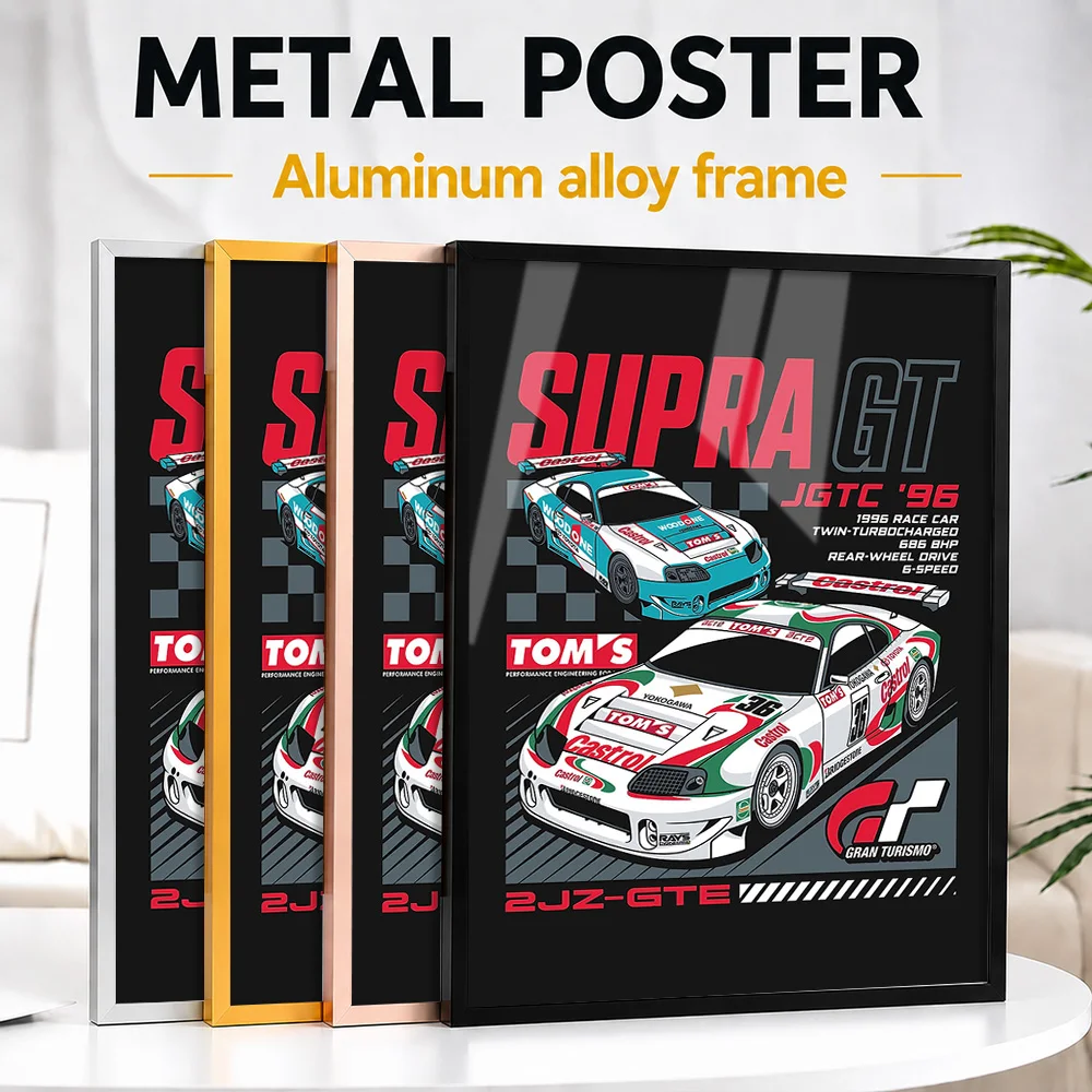 Supra GT Race Car Framed Metal Print Customized Photo Sleek Performance Style Wall Art For Man Cave Thoughtful Enthusiast Gift