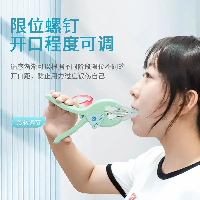 Open Mouth Expander Open Mouth Trainer Oral Mouth Rehabilitation Exercise Expansion Lip Muscle Trainer