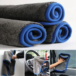 1200GSM Car Wash Towel Fast Drying 40x40cm  Micro Fiber Rags for High Water Absorption For  Car Washing