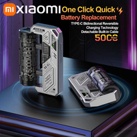 Xiaomi Interchangeable Clip-on Tactical Mecha Power Bank Module Compact Portable Compatible with Flat Head 21700 Lithium Battery