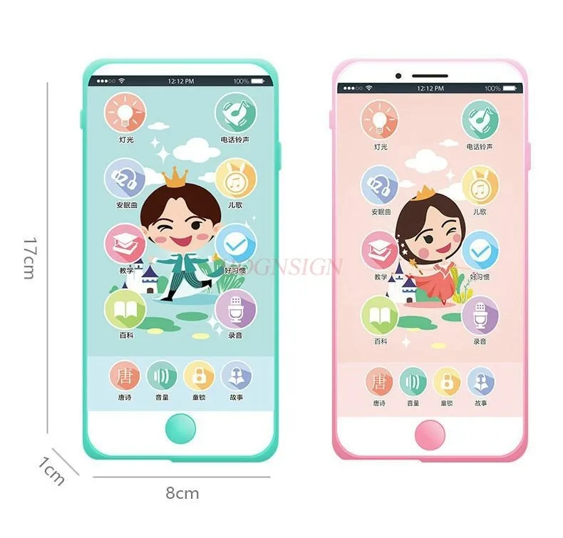 Baby Touch Screen cellulare impermeabile macchina per la storia della prima infanzia 0-1-3 anni mezzo 2 giocattolo telefonico simulato per bambini