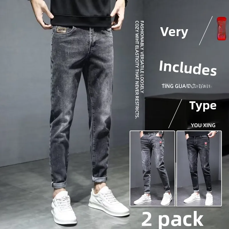 

Мужские джинсы слим-фит, повседневные, эластичные, осенние 2025, модные, дышащие, комфортные, со средней посадкой, на молнии, из денима