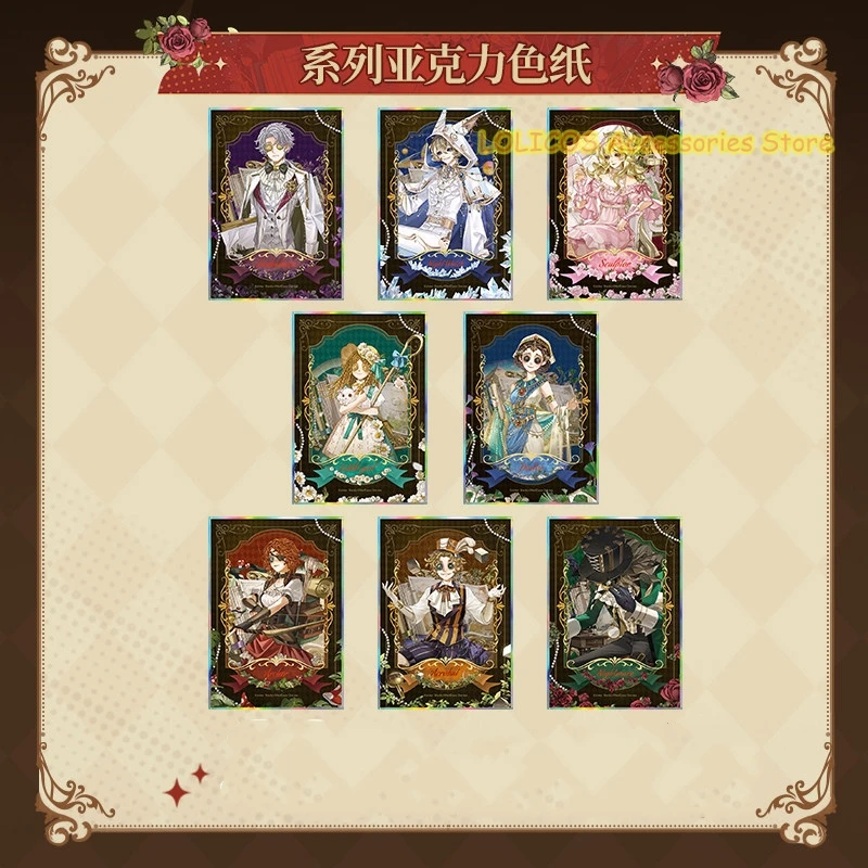 Game Identity Ⅴ Millennium Book Journey Series Acrylic Colored Paper Cosplay Anime Card Collection Birthday Gift