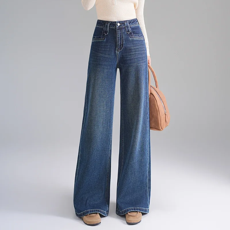 

Fashion Narrow Wide-Leg Jeans High Waist Autumn Loose Draped Petite Straight Floor-Length Pants