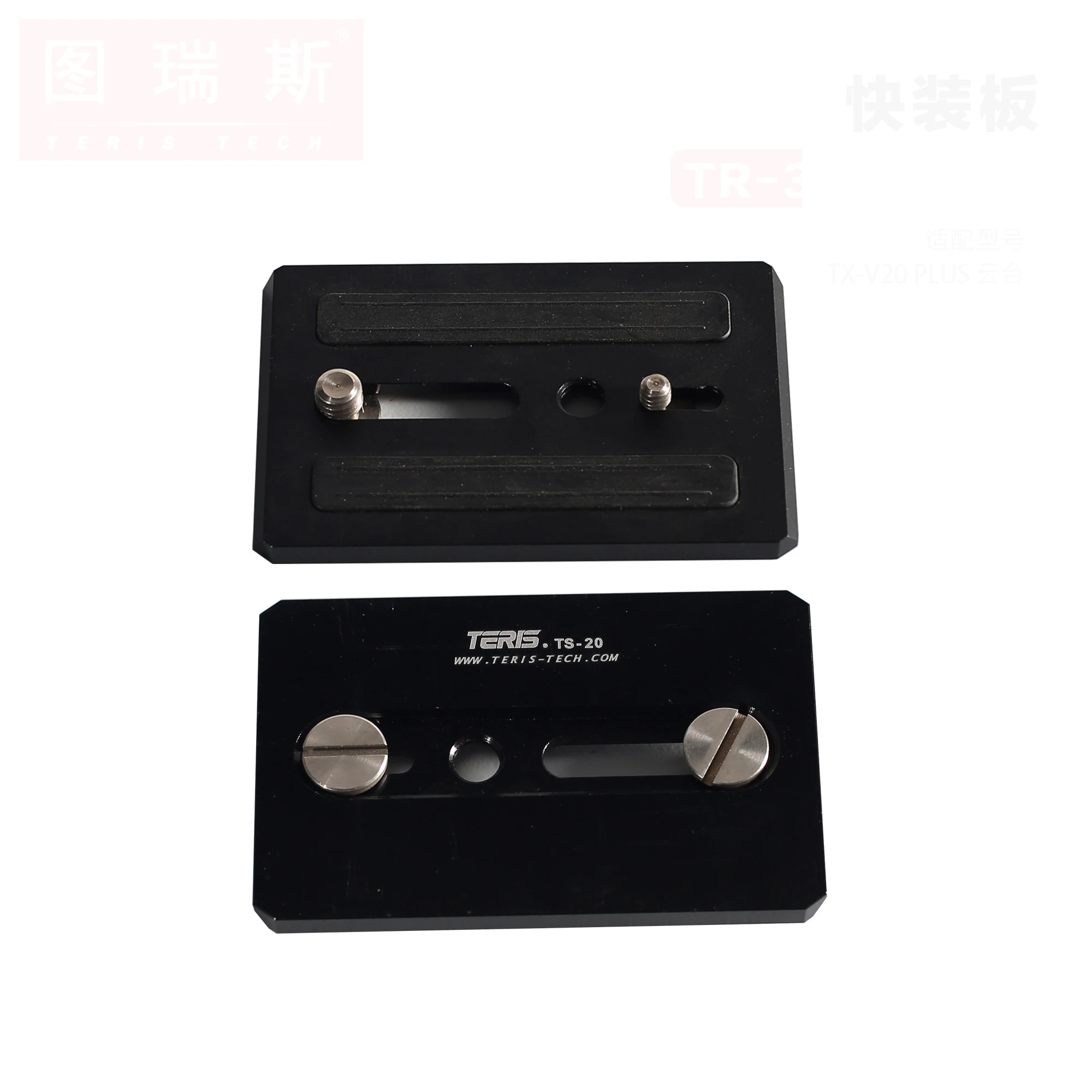 لوحة Teris Touch & Go لـ TCE PLUS لـ TS50 للوحة TS100 TS-N6 PLUS TS120 TS150 TS300 TS350