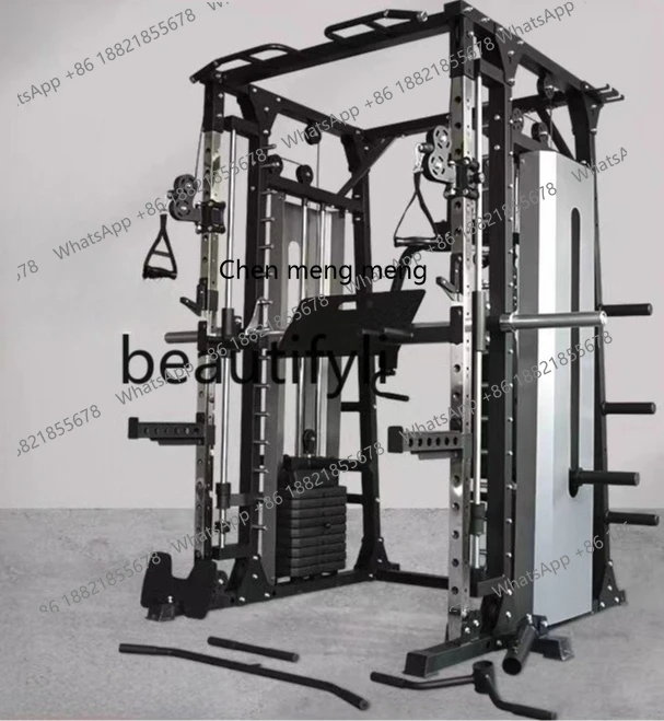 

Commercial Smith Machine Squat Rack, Comprehensive Trainer, Multifunctional Gantry, Household, Fitness Machine Bench Press