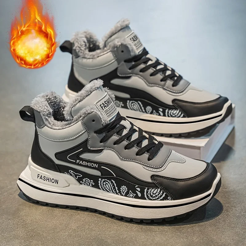 Winter Men's Sneakers Plush Keep Warm High Top Boots Designer Lace Up Comfortable Cotton Shoes Fashion Pu Leather Shoes for Men