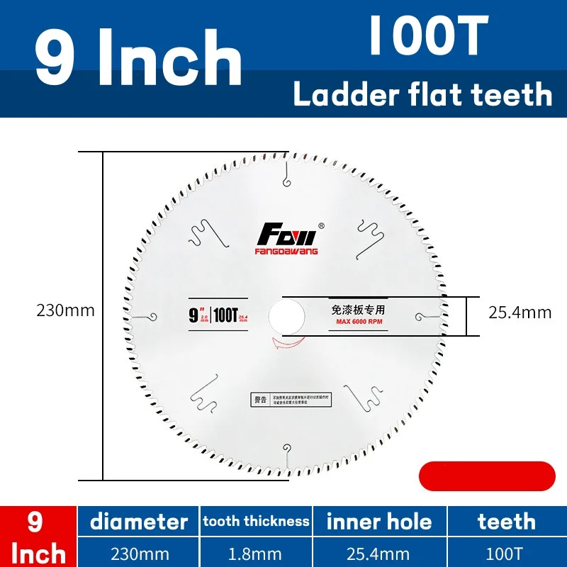 Variant: 9 Inch 100T
