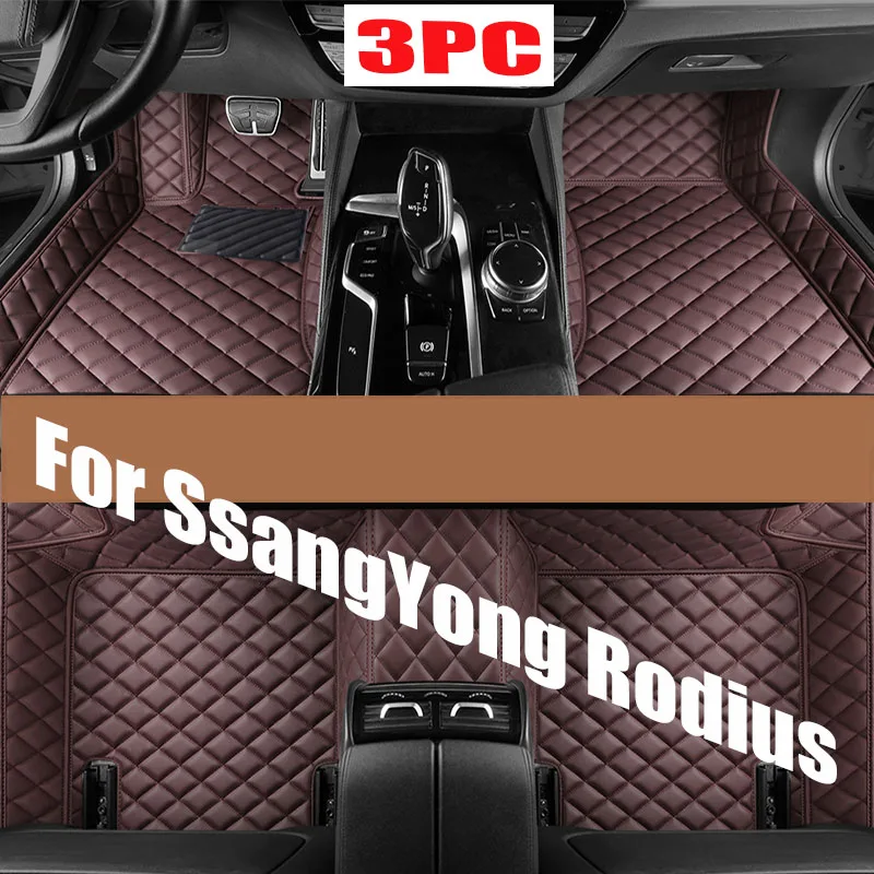 

Car Floor Mats For SsangYong Rodius Turismo Korando Turismo MK2 2012~2019 Anti-dirt Pad Cover Floors Tappeto Rug Car Accessories