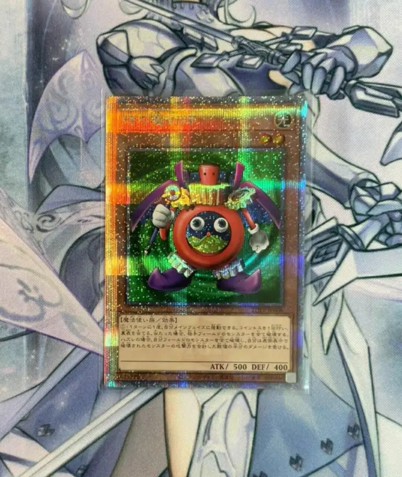 Yugioh KONAMI Duel Monsters TDPP-JP008 Time Wizard 25th Quarter Century  Secret Japanese Collection Mint Card - AliExpress 26