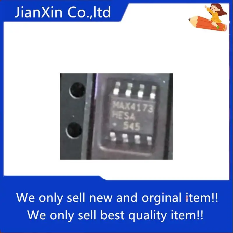 

10pcs 100% orginal new MAX4173HESA SOP8