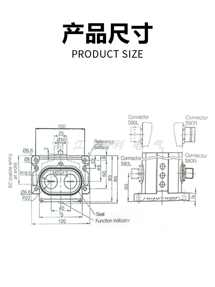 Travel switch BNS 819-B02 B03-D12-61-12-3B 10 FD-60-101