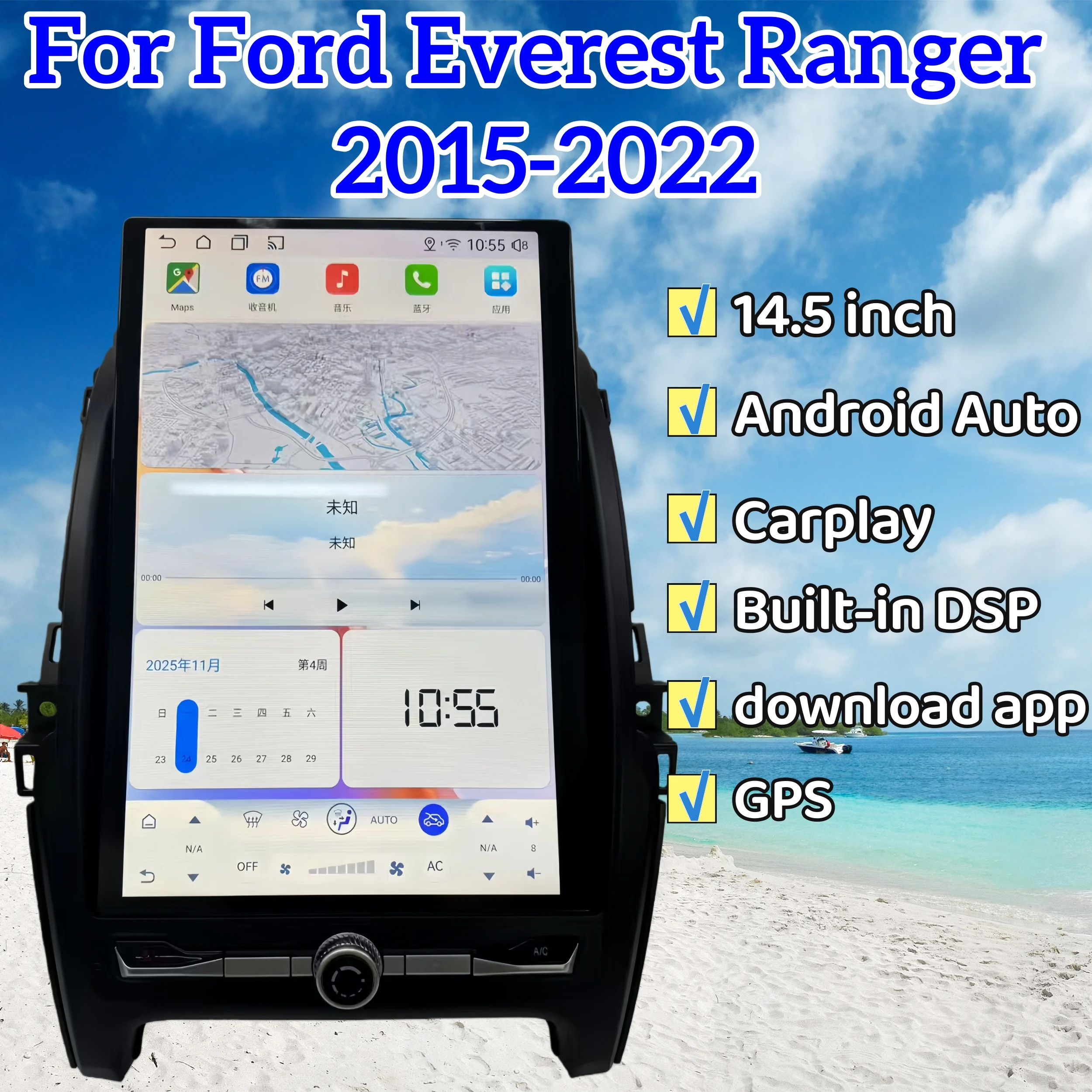 14.5inch Android Screen For Ford Ranger Everest 2015 2016 2017 - 2022 Car Radio Multimedia Video Player GPS Navigation Carplay