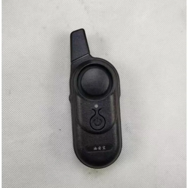 Heavy Truck Fuel Tank Anti-theft Alarm Security Device for J6P Day V Fuel Tank Cap Replacement Accessories