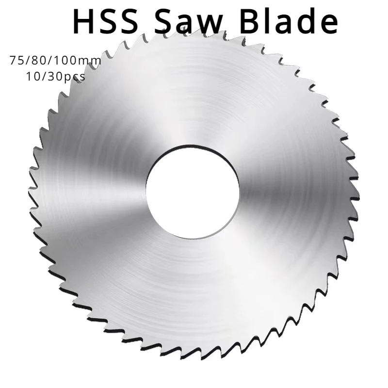 75/80/100mm 10/30pcs HSS Circular Saw Blade Disc Slitting Slotting High Speed Steel Cutting Disc Rotating Drilling Tool